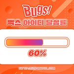 [NCT칠프] 어쩔수 <b>없어</b> 이번주에 이런거 다 끝내자
