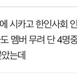 <b>스</b><b>엠</b> 인맥빨 아이돌 두명