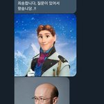 수시 쓰는데 왤캐 <b>손해</b>보는 기분일까