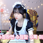 [드루와] 진<b>자림</b> 아이라인 신기하게 그린다