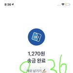 [NCT칠프] <b>가보</b>자공