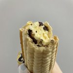 [드루와] <b>냠냠</b>