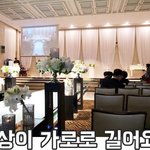 이런데서 결혼하는게 거지 <b>웨딩</b>인가요?