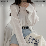 얘들아 패션 <b>고자</b> 구원좀 플리즈
