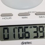 아 <b>개한</b>심함