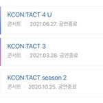 [NCT칠프] 케이콘 <b>결방</b> 아닐 확률 높음‼️