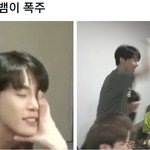 [NCT칠프] 도영<b>뱀</b> 짤좀