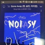 [스키즈] 후 이제 건반 미를 쳐버린 <b>ex</b>까지 직캠 섭렵했는데