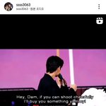 [군대] 태형이가 <b>용돈</b>줬대 ㅠ 이 멋진 곰돌이