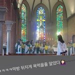 펜하 <b>스텝</b> 인스타 개웃김