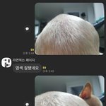 [댓글부탁해] 허벅지 잘 빠지는 웅동 ㅊㅊ좀