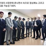 [NCT칠프] 막<b>냉이</b>가 이러는게 진짜