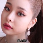 프리지아 <b>입술</b>
