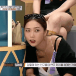 스우파 허니제이 이 표정은 무슨 표정일까