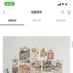 [댓글부탁해] <b>애플</b>워치 6 말이야