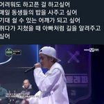 [NCT드림] 언제나 소중한 드림대장