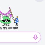 [댓글부탁해] <b>네이버</b> 감동 ….ㅠㅠㅠㅠ
