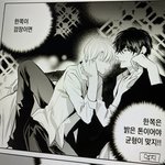 [NCT드림] 동 들어간 씨피가 존맛<b>도리</b>인 eu