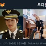 [BTOB] 육성재 닉 이민혁 <b>주디</b> 코스프레 보고싶다