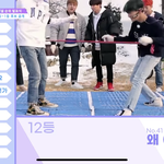 [NCT드림] <b>지천</b>듀스 현생 땜에 지금봤다