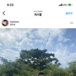 야..조영민...이거 바지야?