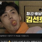 [NCT칠프] ㅅㄷ 나 요즘 이 분이 너무 웃김ㅋㅋㅋㅋ