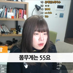 [드루와] 나 보정 개잘해