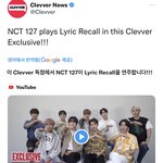 [NCT칠프] 이제 일어난 용칠이들은 이거봐