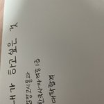 아 하고싶은 거 <b>대강</b> 적어봤는데 딱히 없어
