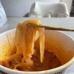불닭 로제 <b>납작</b>당면 개마시써