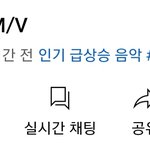 리사 <b>인동</b> 1위네