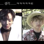 [방탄소년단] 하꼬 뉴 <b>버전</b> ㅋㅋㅋㅋ