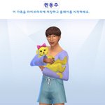 [드루와] 노<b>키즈</b>존 ㅈㄴ이해가는데