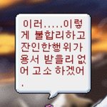 [댓글부탁해] 과 추천 좀 ㅈㅂㅈㅂ