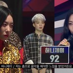 리아킴 예리 <b>심사</b>위원이었던 허니제이