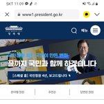 흉악범 머그샷<b>제도</b> 청원글 입니다.