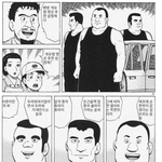 [펜타곤] <경고>항마력 영상 삼대장