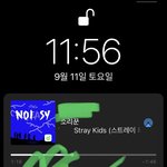 [스키즈] 다들 치즈 <b>챌린지</b> 봤어??