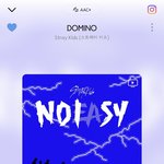 [스키즈] 스밍이 좋은게