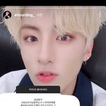 [더보이즈] 이런 글 써도 되나