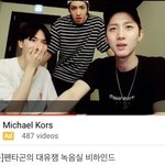 [펜타곤] 이날 브이앱 레전드