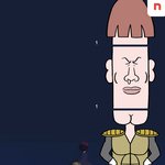 [NCT칠프] 아 <b>희한</b>한 임티 찾음