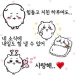 [댓글부탁해] 데이식스도 아이<b>돌임</b>?