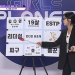 김다연 리더쉽 찐이네