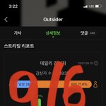 [BTOB] ❤️마지막음방(내일)까지 최선을 다하자❤️