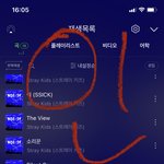 [스키즈] 황현진 <b>프로</b> 아이돌...
