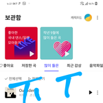 [BTOB] 교복이라니교복이라니