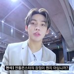 [트레저] 예쁜 외모에 <b>이마</b>