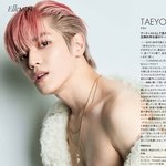 [이태용] 처음보고 <b>놀란</b> 사진