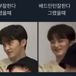 [NCT칠프] <b>이</b>맠 <b>표정</b> ㅋㅋㅋㅋㅋㅋㅋㅋㅋ